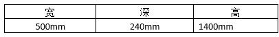 充電樁技術(shù)直流分(fēn)體(tǐ)式充電樁圖5.jpg